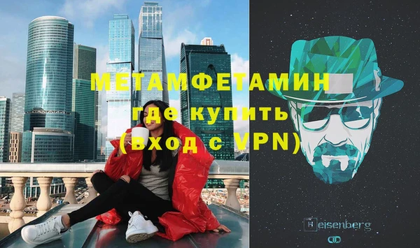 прущая мука Верхнеуральск