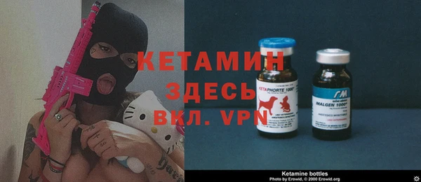 spice Верхний Тагил